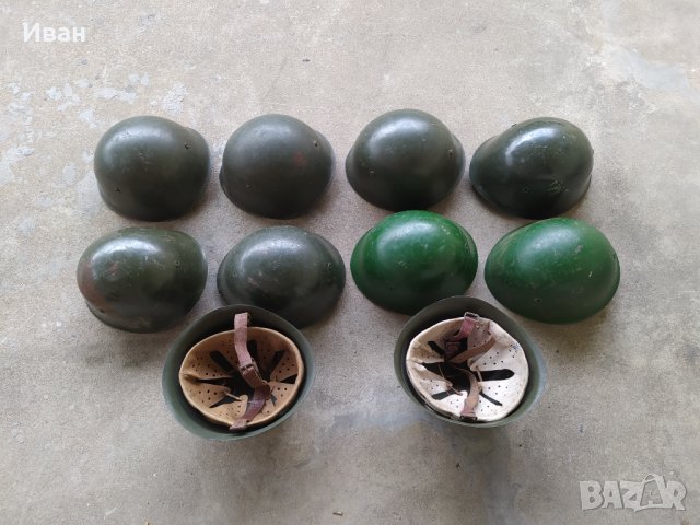 Каски войнишки от Соца в Антикварни и старинни предмети в гр. Велико ...