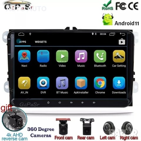 Мултимедия Андроид VW passat tiguan golf touran Skoda android нави кам, снимка 5 - Аксесоари и консумативи - 40511633
