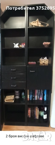 ПО ДОГОВАРЯНЕ - Черна холна секция – модулна, снимка 5 - Секции и витрини - 53129493