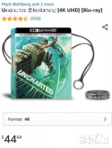 нов 4К + блу рей стилбук ИЗВЪН КАРТАТА - UNCHARTED - плюс подарък, снимка 2 - Blu-Ray филми - 36946661
