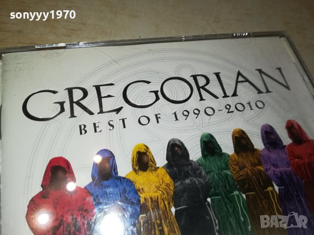 GREGORIAN CD-ВНОС GERMANY 2411231925, снимка 3 - CD дискове - 43133911