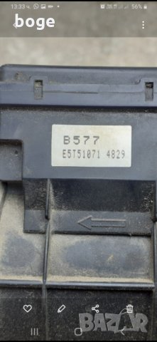 ДЕБИТОМЕРИ, снимка 9 - Части - 28662367