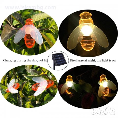 Градински декроративни лампи гирлянди със соларен панел пчелички - код 3702, снимка 6 - Соларни лампи - 37040394