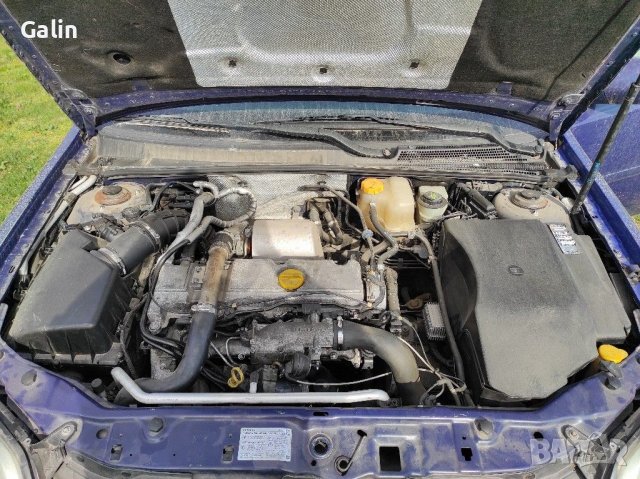 Опел Вектра Ц на части , снимка 7 - Автомобили и джипове - 37181699