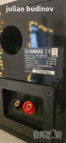 Yamaha тонколони, снимка 3 - Тонколони - 53315107