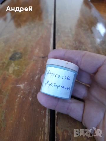 Диафилм приказка,филмче Десетте добрини, снимка 2 - Други ценни предмети - 50928474