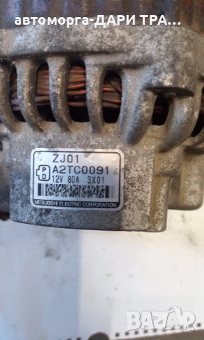 Динамо (алтернатор) за Мазда 3, снимка 4 - Части - 44111975