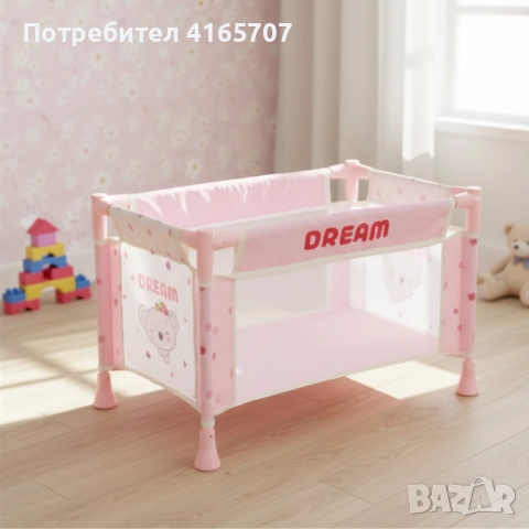 Комплект от 16 части с бебе, количка и аксесоари – Идеален коледен подарък за малки принцеси, снимка 4 - Кукли - 52878356