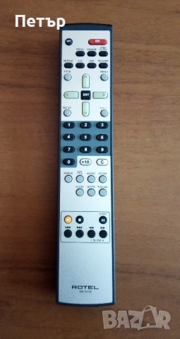 Дистанционни управления за аудио техника Marantz, Denon, Yamaha, ROTEL, Cambridge Audio , снимка 2 - Ресийвъри, усилватели, смесителни пултове - 48721547
