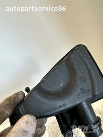 Резонатор на въздушен прием за Jeep Grand Cherokee 3.0 CRD (2007) A6421400087, снимка 2 - Части - 53521509