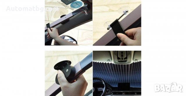 Слънцезащитна щора Automat, С вакуум, 65см, 2465, снимка 6 - Аксесоари и консумативи - 35395167