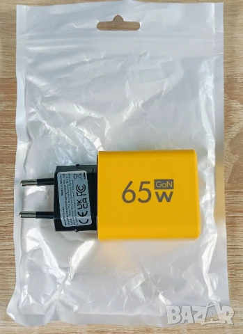65W зарядно с три изхода, снимка 2 - Оригинални зарядни - 50449302