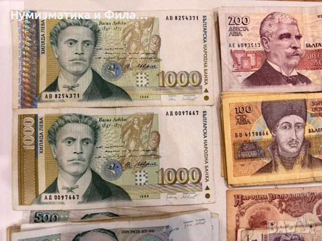 Български банкноти 140 броя, снимка 2 - Нумизматика и бонистика - 53505325