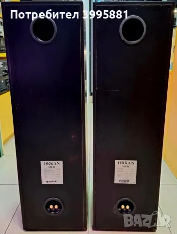 Висок клас тонколони Quadral, mod. Orkan MK II
, снимка 5 - Тонколони - 47933196