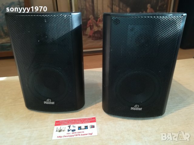 MAGNAT GERMANY 2610211225, снимка 9 - Тонколони - 34587459