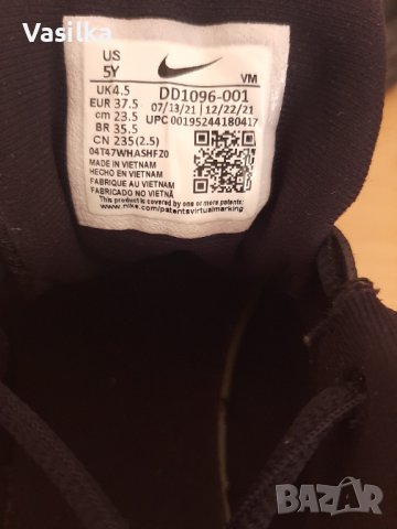 Маратонки"NIKE"