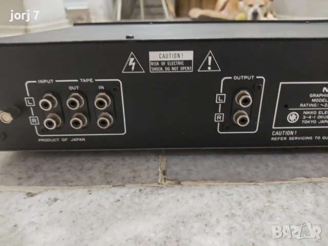 Еквалайзер, снимка 9 - Еквалайзери - 50678289