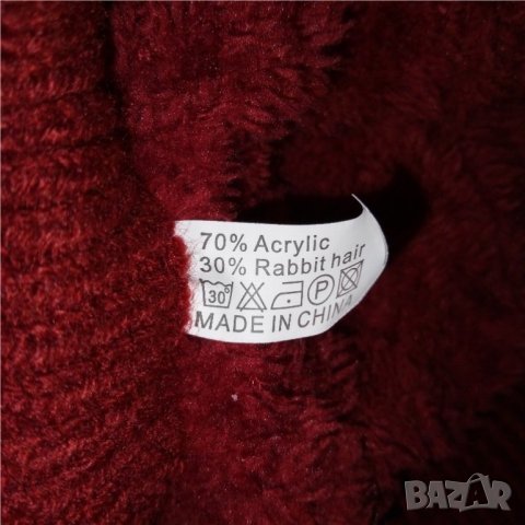 Дамска шапка , снимка 7 - Шапки - 43379461