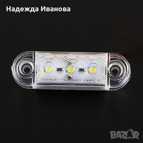 ЛЕД габарит овал Е-маркиран с 3 диода 12/24V