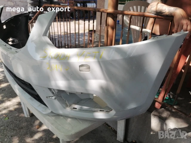 Оригинална броня за Skoda Yeti 2014-2017 г., снимка 3 - Части - 51306782