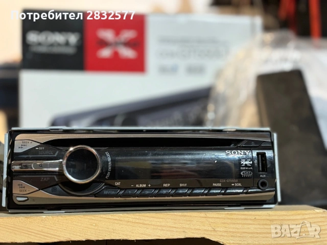 CD/Касетофон - Sony, Pioneer, Kenwood , снимка 2 - Аксесоари и консумативи - 53046378