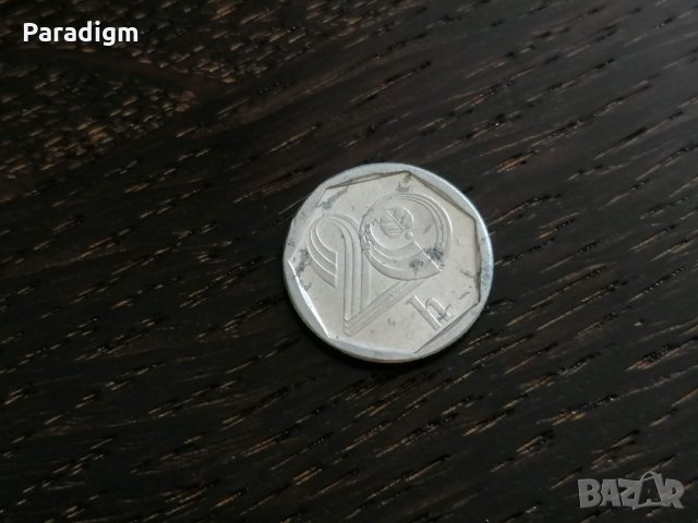 Монета - Чехия - 20 халера | 1995г.