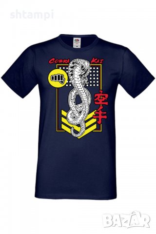 Мъжка тениска Cobra kai 02,Филм,сериал,Изненада,Подарък,Повод,, снимка 6 - Тениски - 37719618