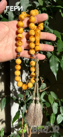 Броеница балтийски кехлибар 