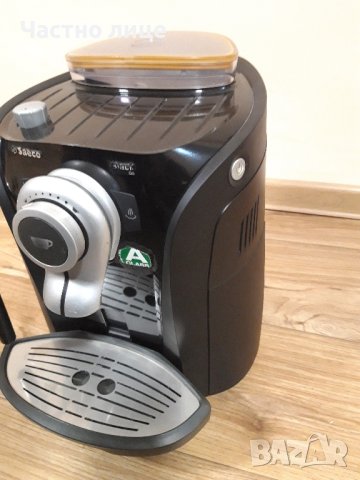 Saeco Odea Go Black, снимка 3 - Кафемашини - 32588443