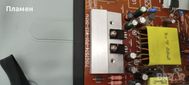 LG 43LH500T на части, снимка 5 - Части и Платки - 50190419