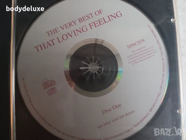 аудио дискове без обложки, снимка 12 - CD дискове - 51200150