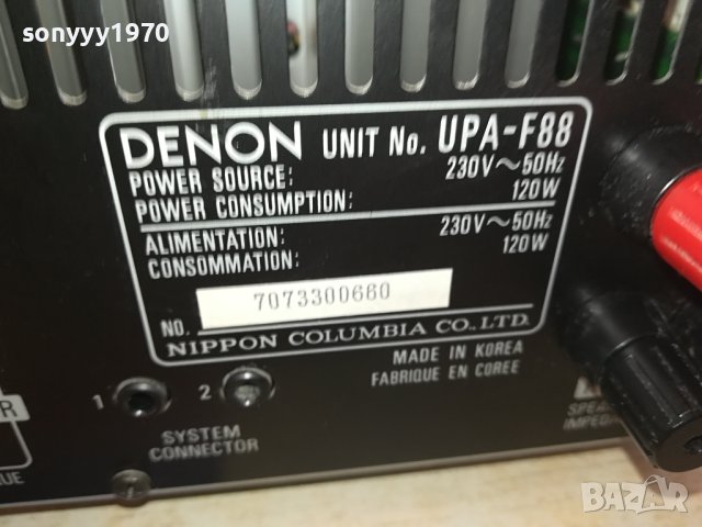 DENON UPA-F88 AMPLIFIER ВНОС SWISS 1212231536, снимка 14 - Ресийвъри, усилватели, смесителни пултове - 43380296