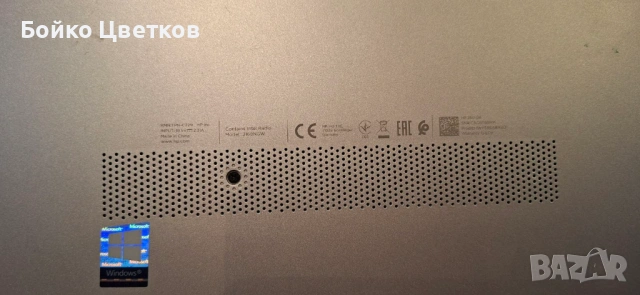 15.6" Kато нов лаптоп HP 250 G6 Intel® Core™ i5-7200U 256 SSD, снимка 9 - Лаптопи за дома - 53583721