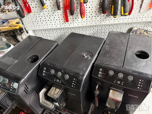 Евтини Части - Philips HD8827 HD8829 HD8823 Saeco Minuto Cappuccino, снимка 11 - Кафемашини - 52336870