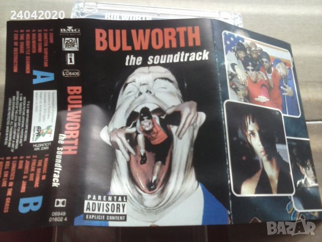 Bulworth The Soundtrack лицензна касета