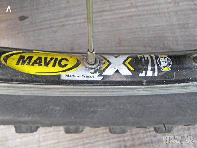 Mavic,XTR/26* капли за V brake/, снимка 5 - Части за велосипеди - 32723861