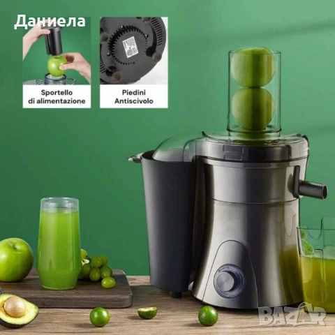 Сокоизстисквачка, снимка 2 - Сокоизстисквачки и цитрус преси - 51255530