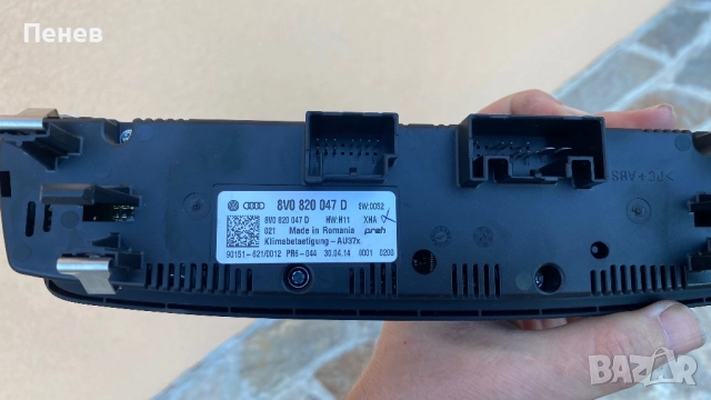 Управление климатик Audi A3 8v, снимка 2 - Части - 51705061