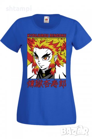 Дамска тениска Demon Slayer Kyojuro Rengoku 02,Анимация,игра,Празник,Повод., снимка 4 - Тениски - 38058090