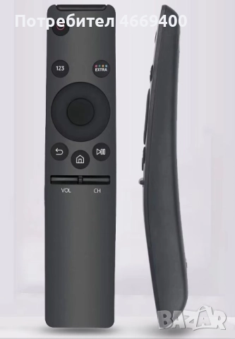Дистанцинно за ТВ Самсунг, снимка 3 - Дистанционни - 52663646