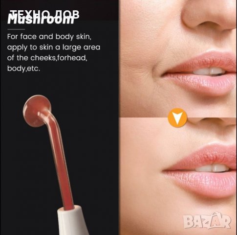 Дарсонвал LZ -006A Озонов за лице акне бръчки лифтинг коса и тяло тонизира, снимка 5 - Козметични уреди - 34924270