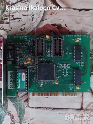 видео карта 1994г-работеща