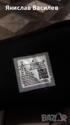 Air Jordan 1 Mid black & white , снимка 8 - Маратонки - 52583120