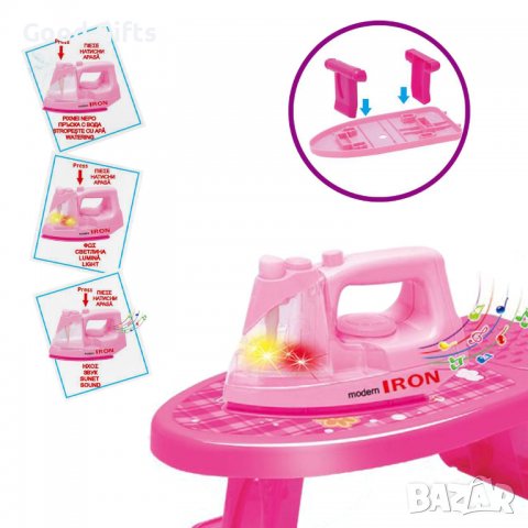 Детски комплект дъска за гладене с ютия със светлина и звук