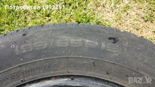 4бр зимни гуми 195/65R15. Nokian WRD3. DOT 2013. 5.5мм дълбочина на шарката. Цената е за комплекта., снимка 3 - Гуми и джанти - 32970618