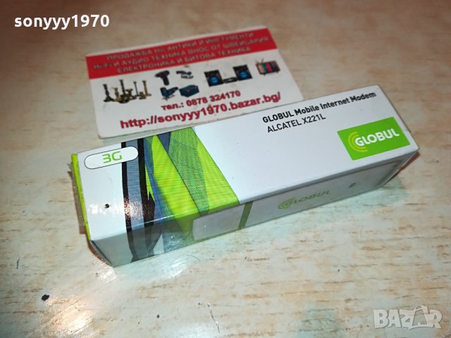 GLOBUL-NEW ФЛАШКА ЗА ИНТЕРНЕТ 1804211336, снимка 4 - Рутери - 32591708