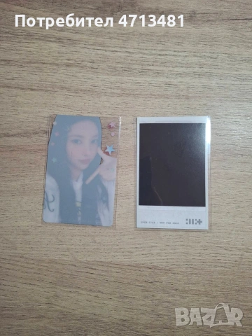 ILLIT- 1st Japanese album (kpop,кей поп), снимка 6 - Аудио касети - 53154762