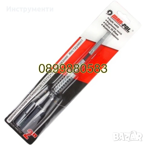 Хонинг 2” 25-76мм за шлайфане на цилиндри Mar-Pol, снимка 7 - Други инструменти - 51193665