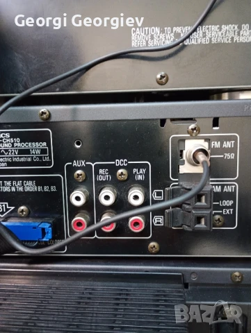  уредба Техникс плюс колони Айва, снимка 10 - Тонколони - 51429012