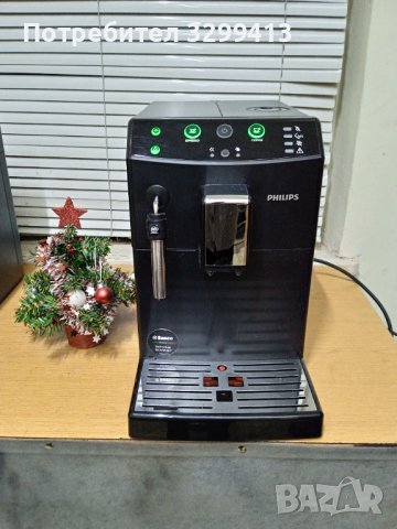 Kaфе автомати с  намаление , снимка 12 - Кафемашини - 43375623
